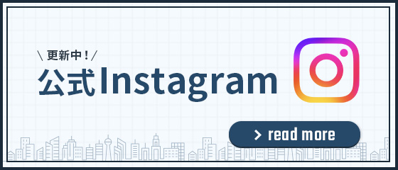 公式Instagram